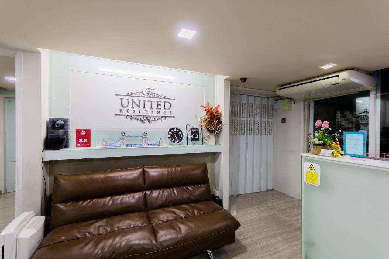 United Residence Ekamai Bangkok Exterior foto